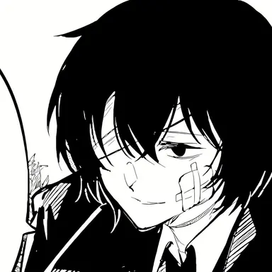 Profile image of 太宰治