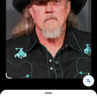 Profile image of Trace adkinson
