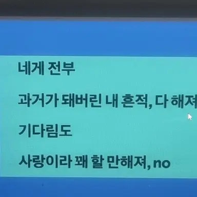 Profile image of 김석진