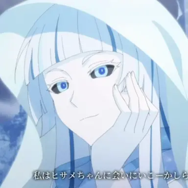 Profile image of 雪女