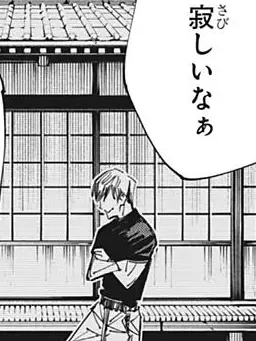 NeedyBoas0211의 叶わないなら惚れ薬！