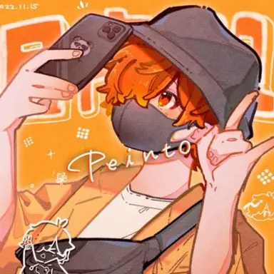 Profile image of ぺいんと