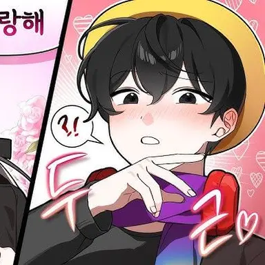 Profile image of 마주
