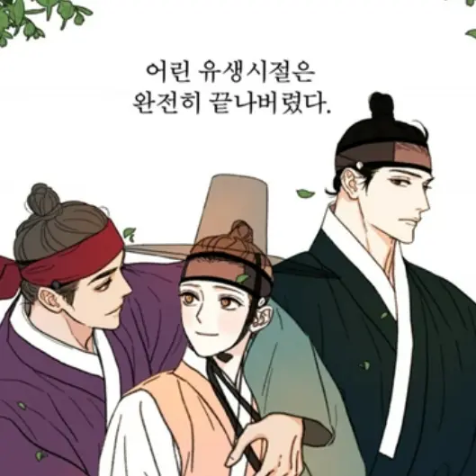 NutmegFiles5760의 매화꽃 그늘