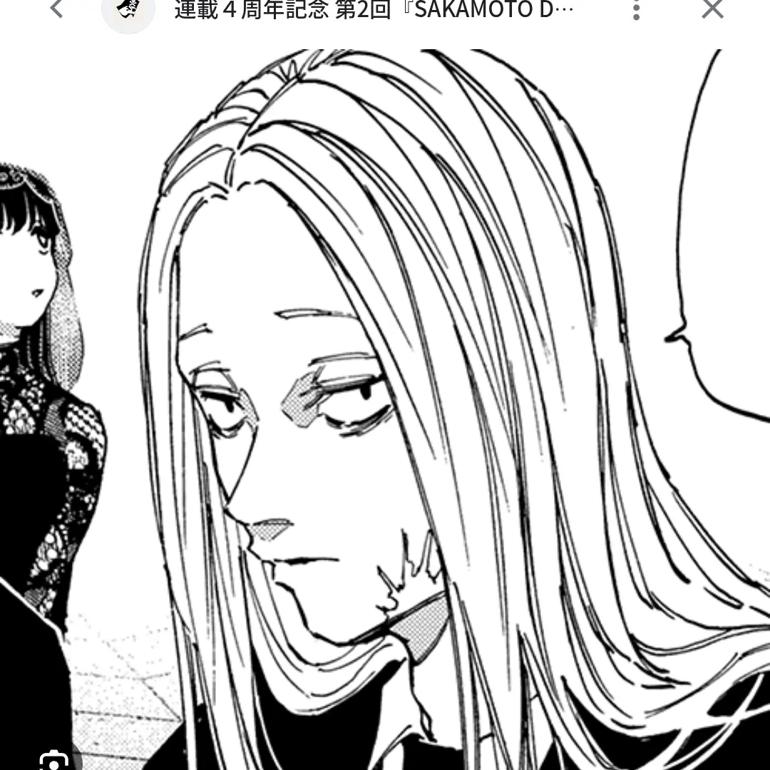 PlumFan2576의 神々廻と南雲、謎生物に気に入られる