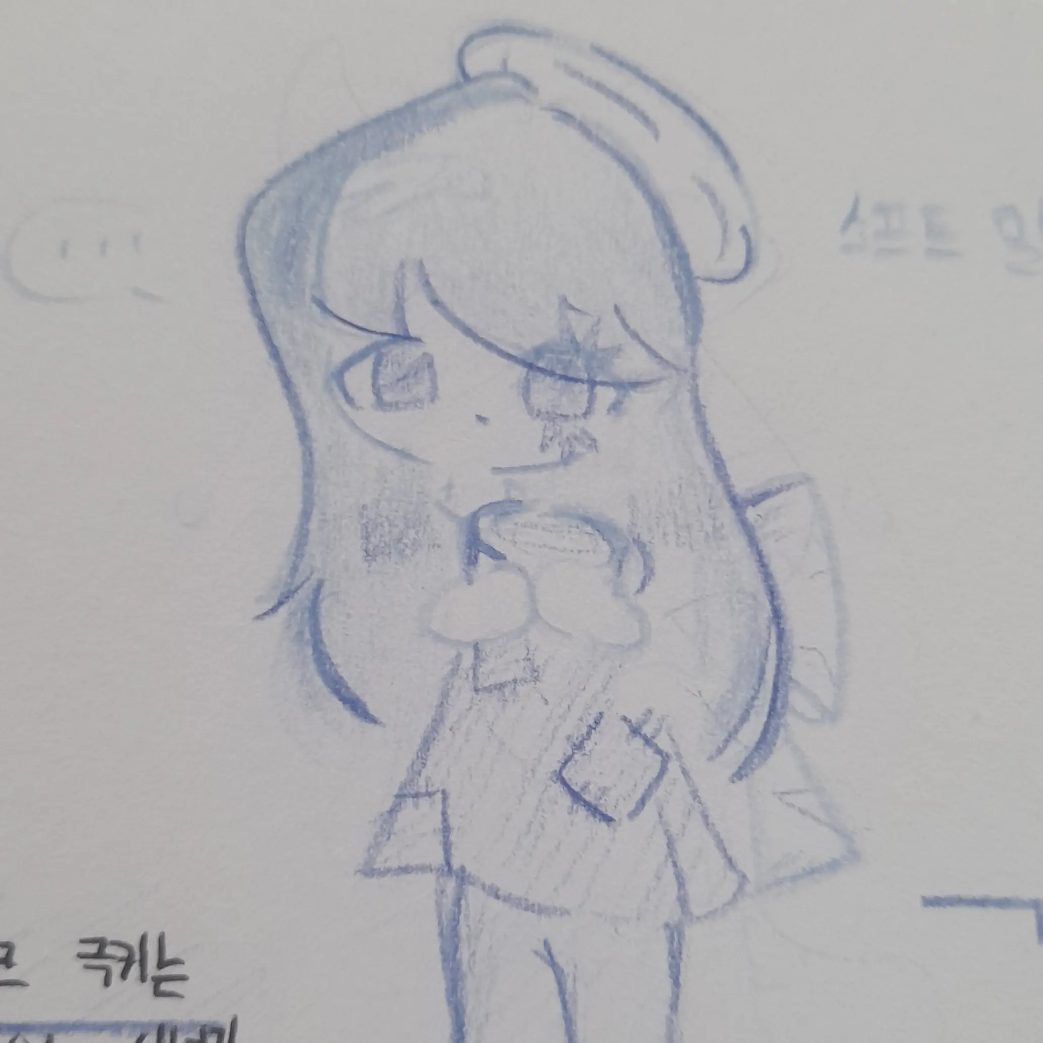 LARI0523의 소프트 밀크 쿠키