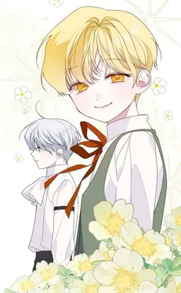 Profile image of Koran