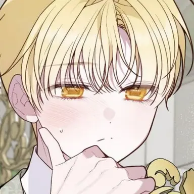 Profile image of Koran
