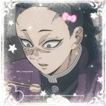 Profile image of 시나즈가와 겐야