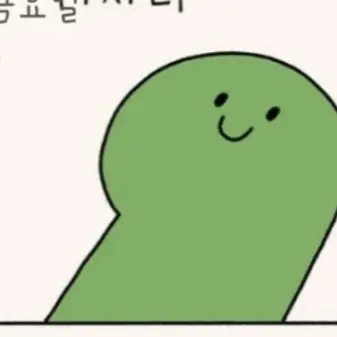 GivingrKRKTXT의 ㅊㅂㄱ