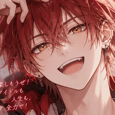 Profile image of 朔