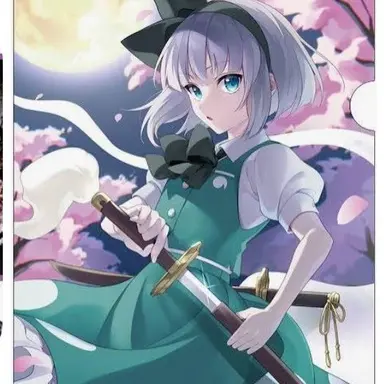 Profile image of 妖夢