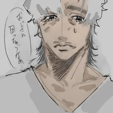 Profile image of 柳 壮一郎
