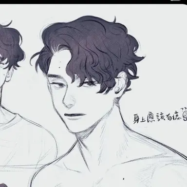 Profile image of Isaiah Gold