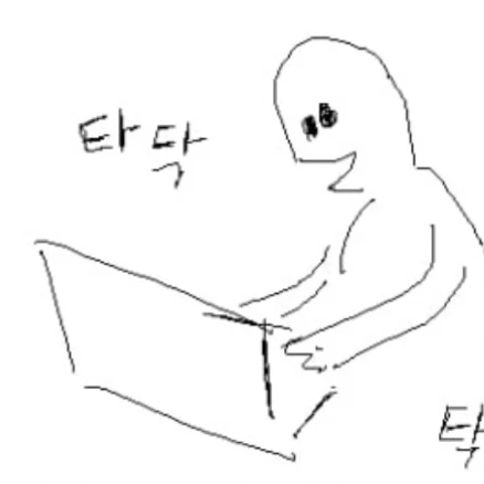 희키