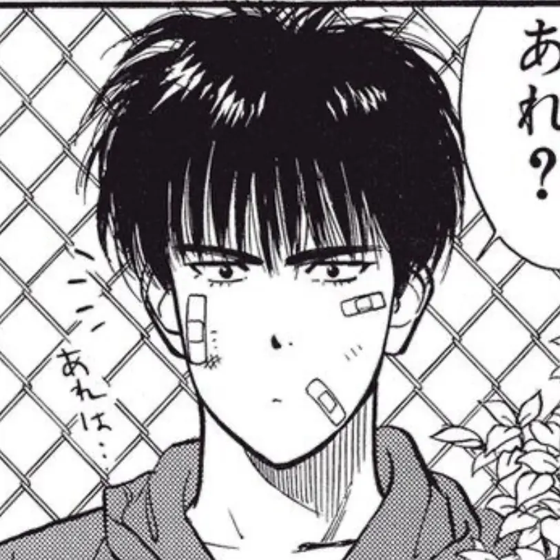 BrashAidi0957의 流川楓・高橋翔・森田修二！