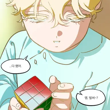 Profile image of 루카