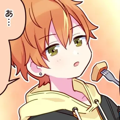 Profile image of 시노노메 아키토