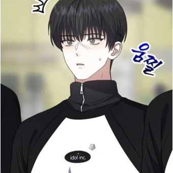 배세진
