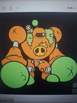 Profile image of 흉악봄버5인방