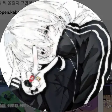 Profile image of 킴딸뚜