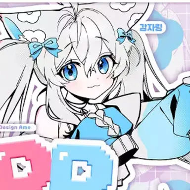 Profile image of 감자링