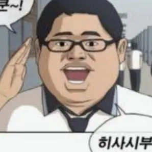 Profile image of 박돼석