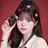 이유나