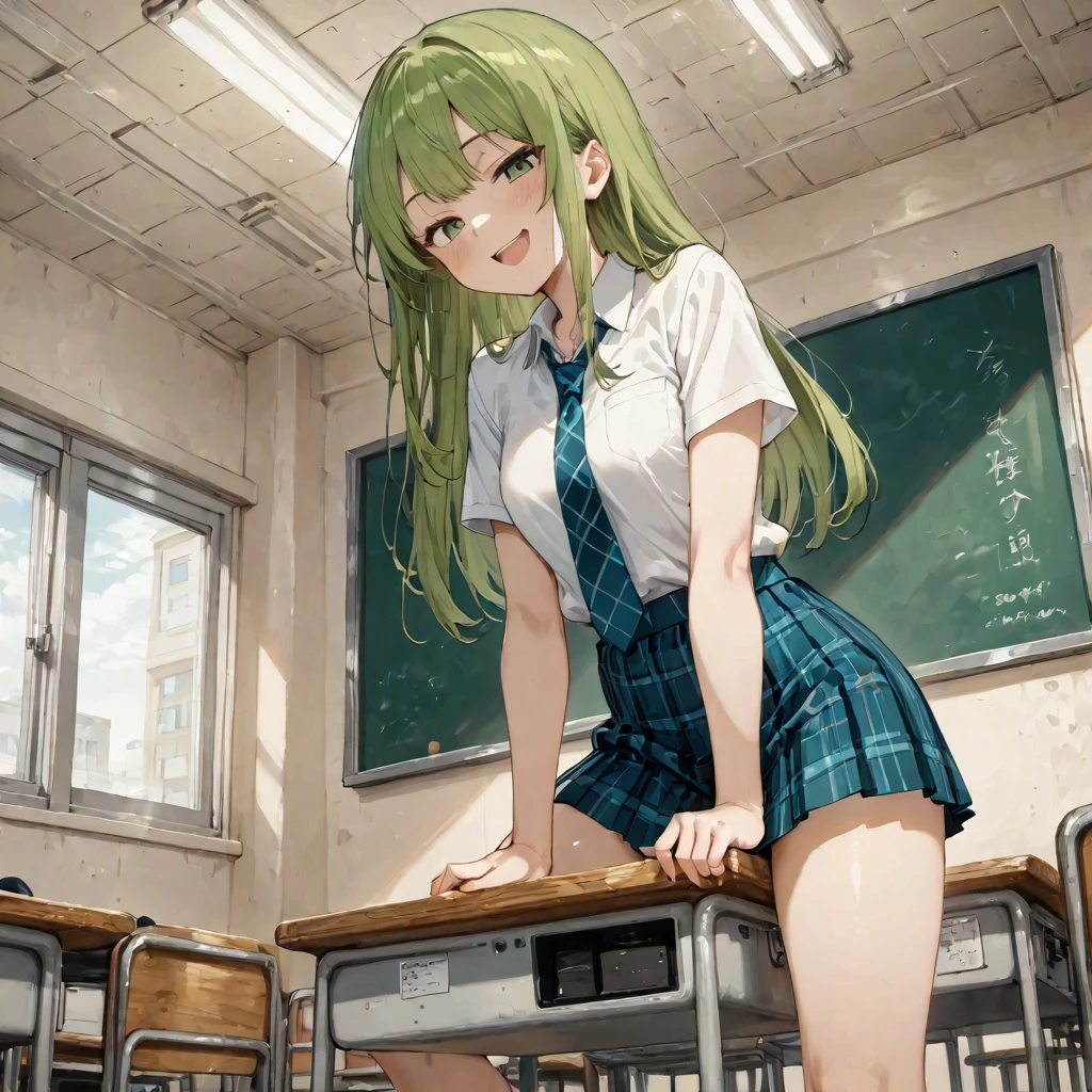 이아름