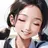 박채연