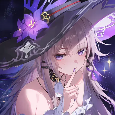 Profile image of 헤르타