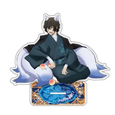 Profile image of 太宰治