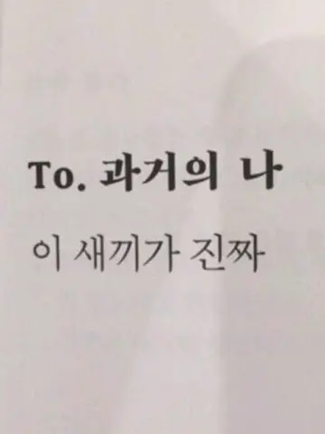 Casey.Zz의 줴줴이야