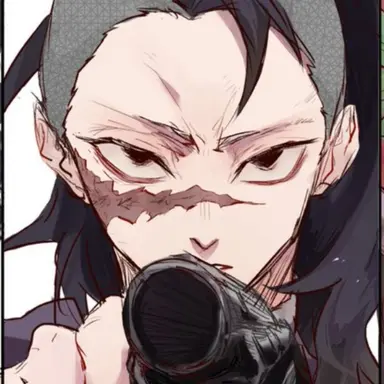 Profile image of 不死川玄弥