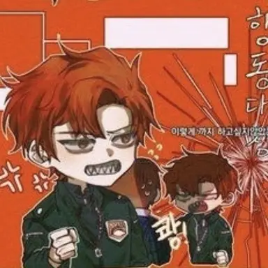 Profile image of 라더