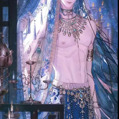Profile image of Ao