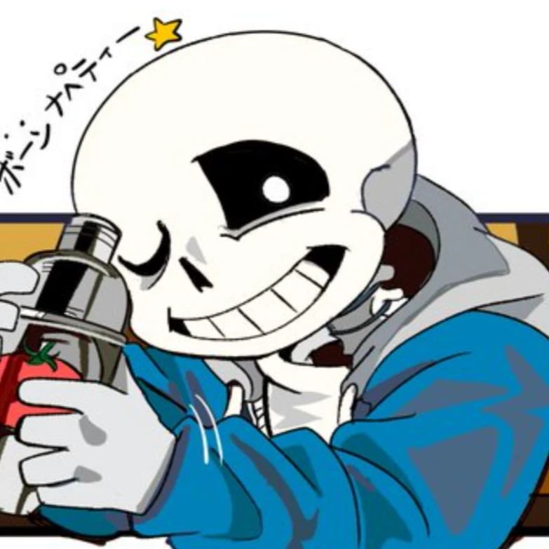 サンズ
