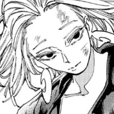 Profile image of Kumanomi
