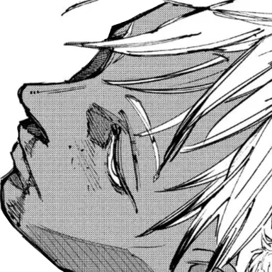 Profile image of Gozu