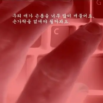 df4의 공주공주프린세스카카카카와이 벼리짱