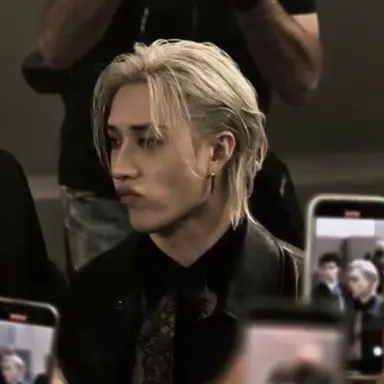 Profile image of Bang Chan