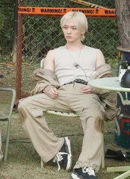 Profile image of Minho