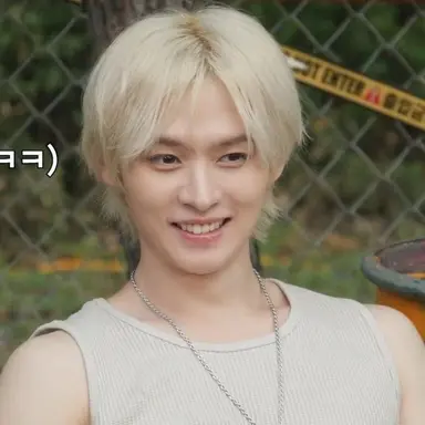 Profile image of Minho