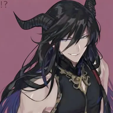 Profile image of Lord Dathadure