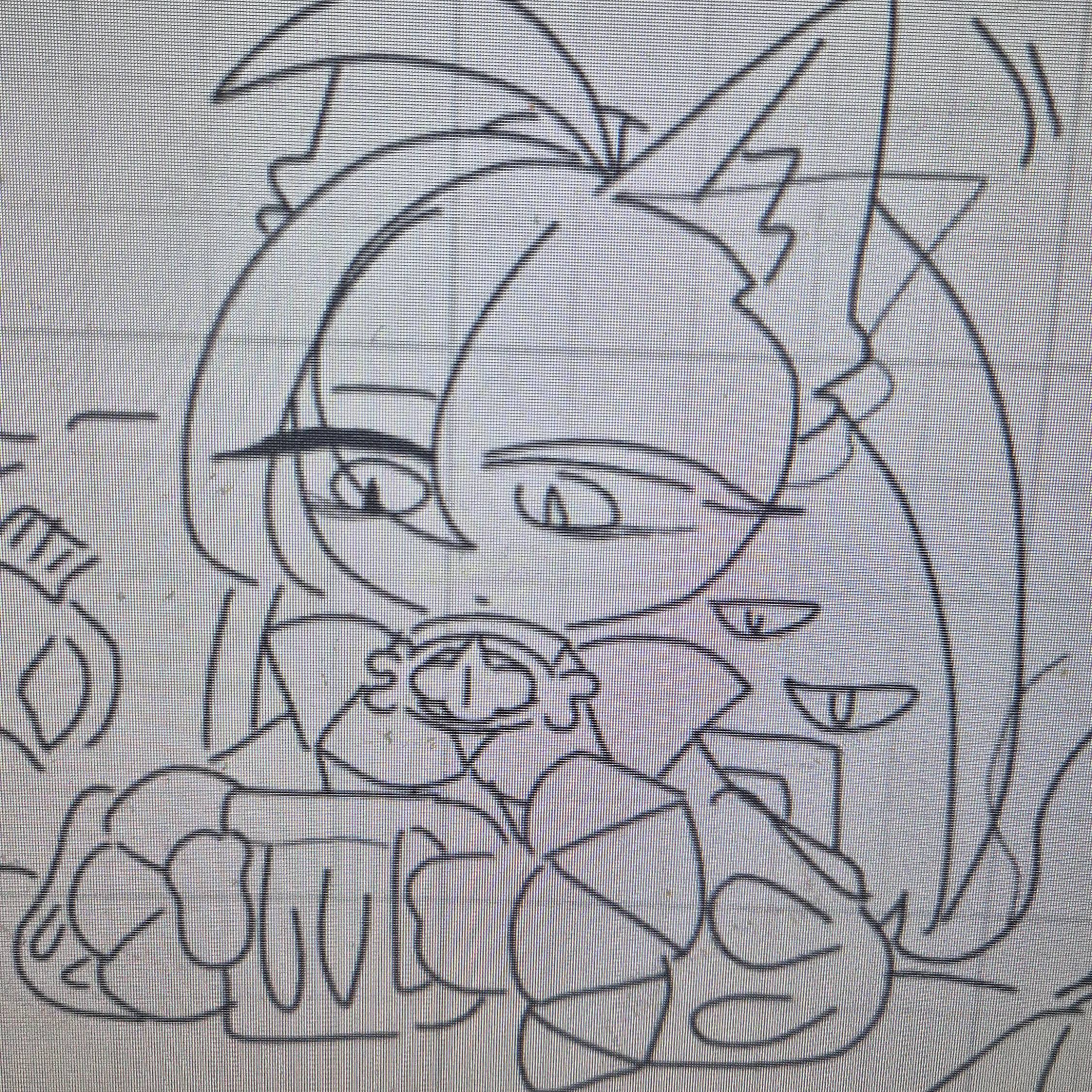 쉐냥이