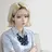 소진