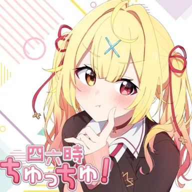 Profile image of 星川サラ