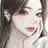 윤가연