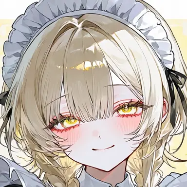 Profile image of Narua