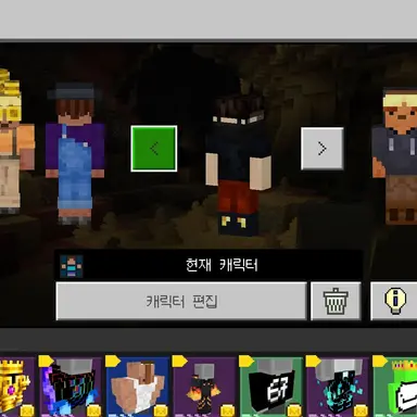 Profile image of 닌호